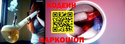 mdpv Пыть-Ях