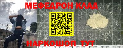 ALPHA-PVP Пушкино