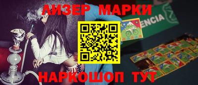 mdpv Пыть-Ях