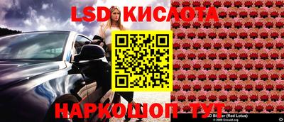 mdpv Пыть-Ях