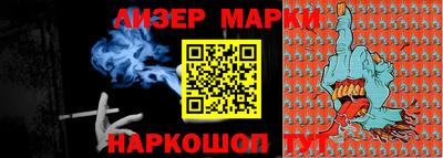 mdpv Пыть-Ях