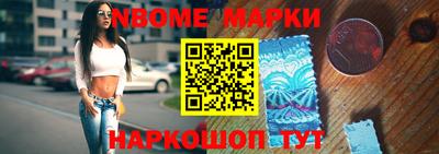 меф Пугачёв
