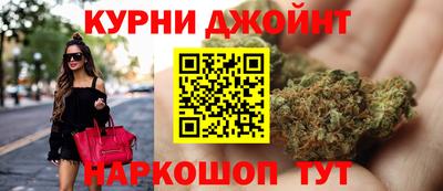 ALPHA-PVP Пушкино