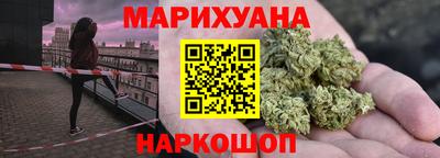 ALPHA-PVP Пушкино