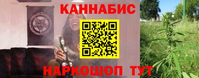mdpv Пыть-Ях