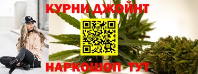 mdpv Пыть-Ях