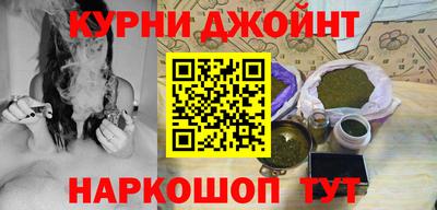 ALPHA-PVP Пушкино