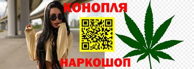 ALPHA-PVP Пушкино
