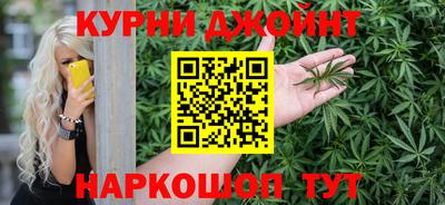 ALPHA-PVP Пушкино