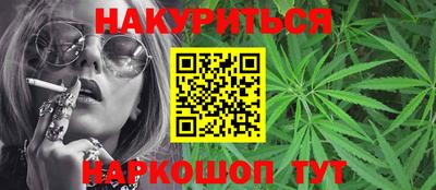 mdpv Пыть-Ях