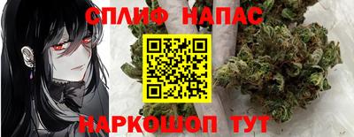 меф Пугачёв