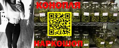 ALPHA-PVP Пушкино