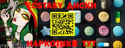 ALPHA-PVP Пушкино