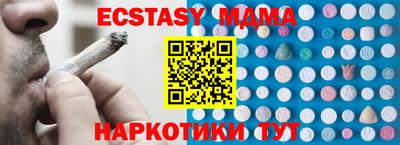 ALPHA-PVP Пушкино