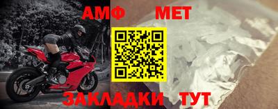 mdpv Пыть-Ях