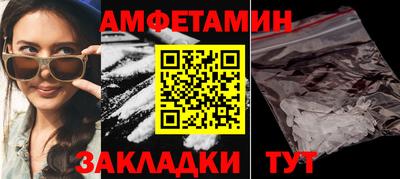 ALPHA-PVP Пушкино