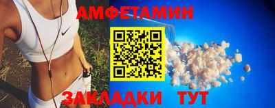 ALPHA-PVP Пушкино