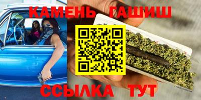 меф Пугачёв