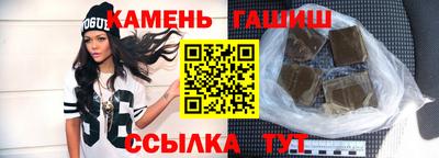 ALPHA-PVP Пушкино