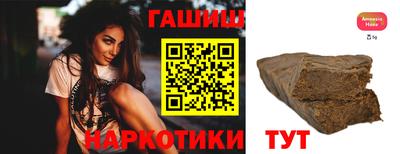 mdpv Пыть-Ях