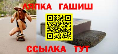 mdpv Пыть-Ях