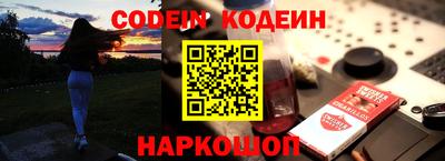 mdpv Пыть-Ях