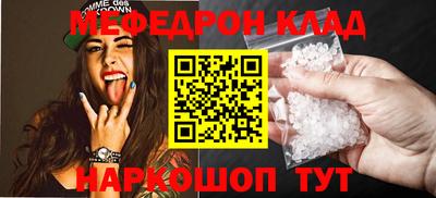 ALPHA-PVP Пушкино